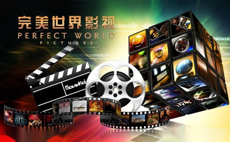 喜讯！第十四届北影节创投项目荣获北京宣传文化引导基金(图1)