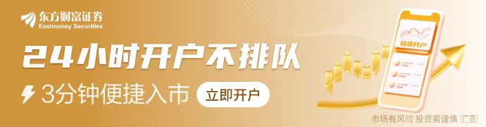 华谊兄弟拟定增募资不超8亿元 用于影视剧项目、补充流动资金(图1)
