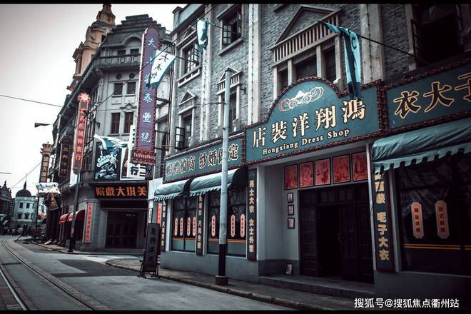 车墩影视城旁沿街商铺出售（松江车墩同润繁花里商铺）现铺营业中