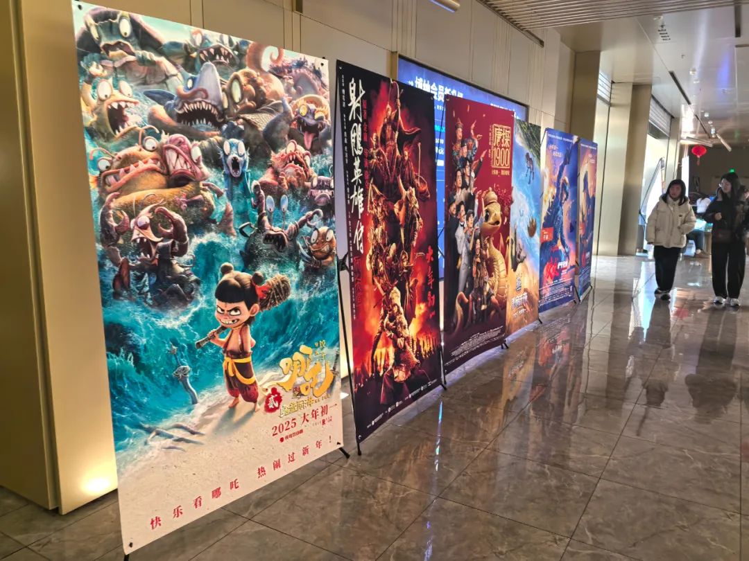 一天58亿还在涨！《哪吒2》口碑、票房炸裂！《哪吒3》啥时播？导演回应：动画是一辈子的事不是为了赚快钱(图8)