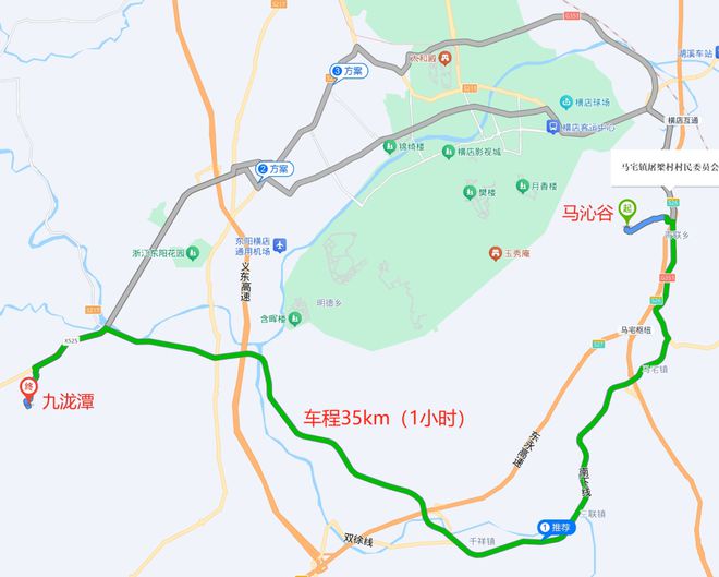 “横店第一楼梯”被拆竟牵涉中美贸易战和县域之争？(图16)