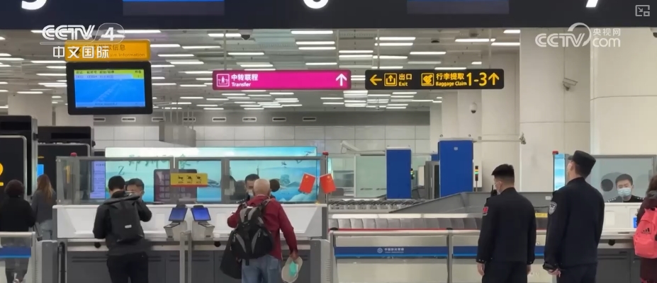 “数字+文化+影视+生态”多核驱动赋能入境游 中高端市场释放多元潜力(图6)