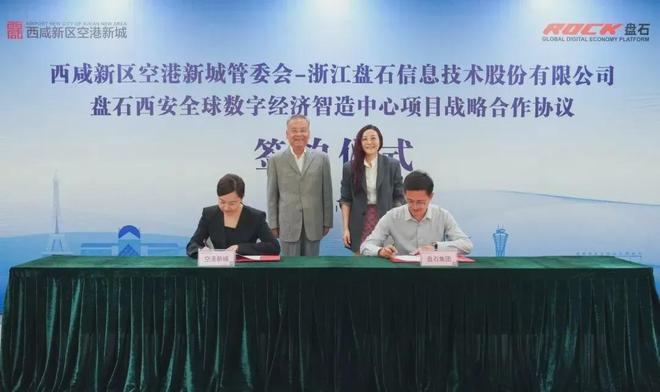 西安新添一座影视基地年内建成开放！(图4)