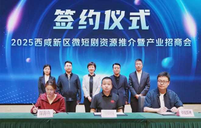 西安新添一座影视基地年内建成开放！(图5)