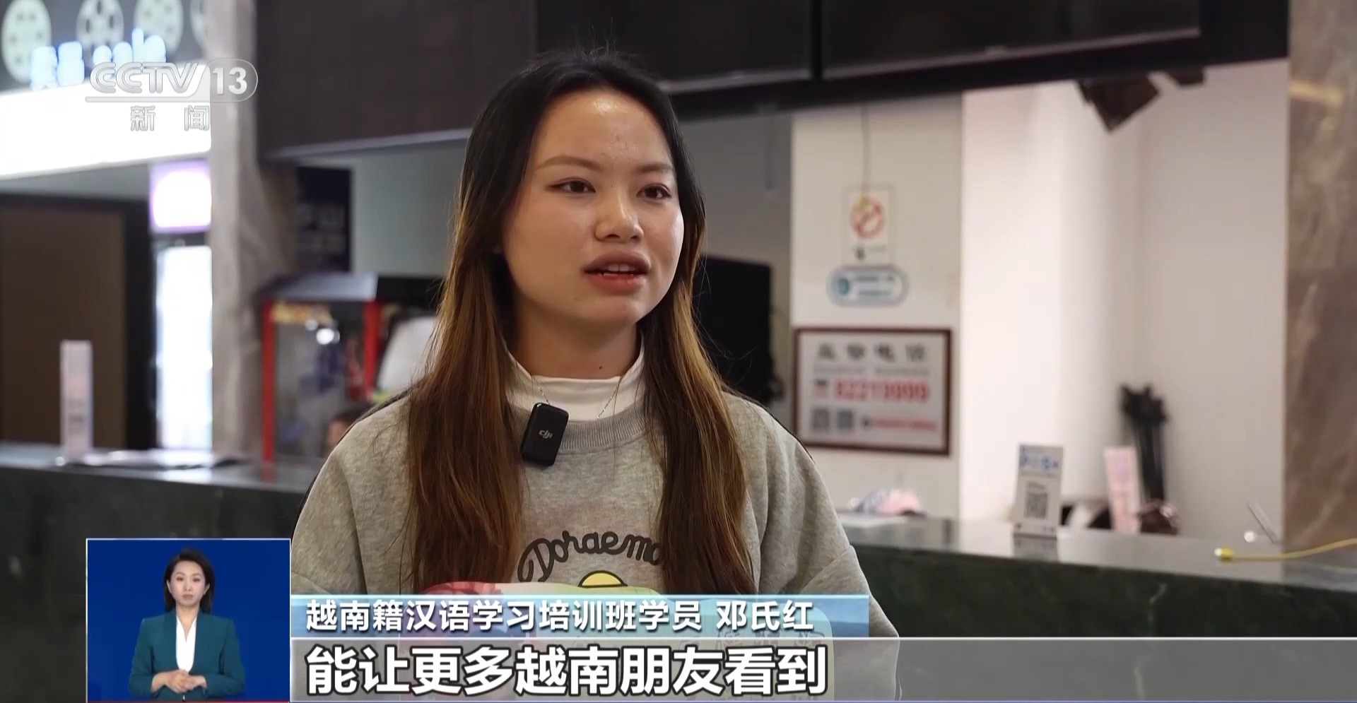 哪吒当起“跨国导游” 外国游客兴起“追剧式”旅游(图3)