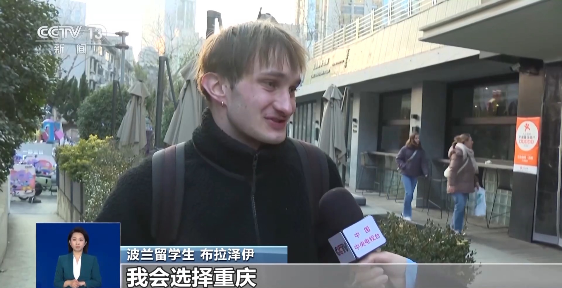 哪吒当起“跨国导游” 外国游客兴起“追剧式”旅游(图7)