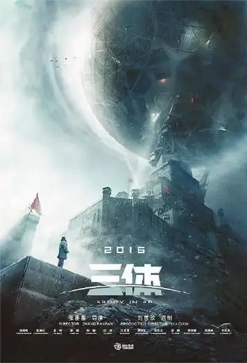 影视行业寒冬之下 爱奇艺如何破局？