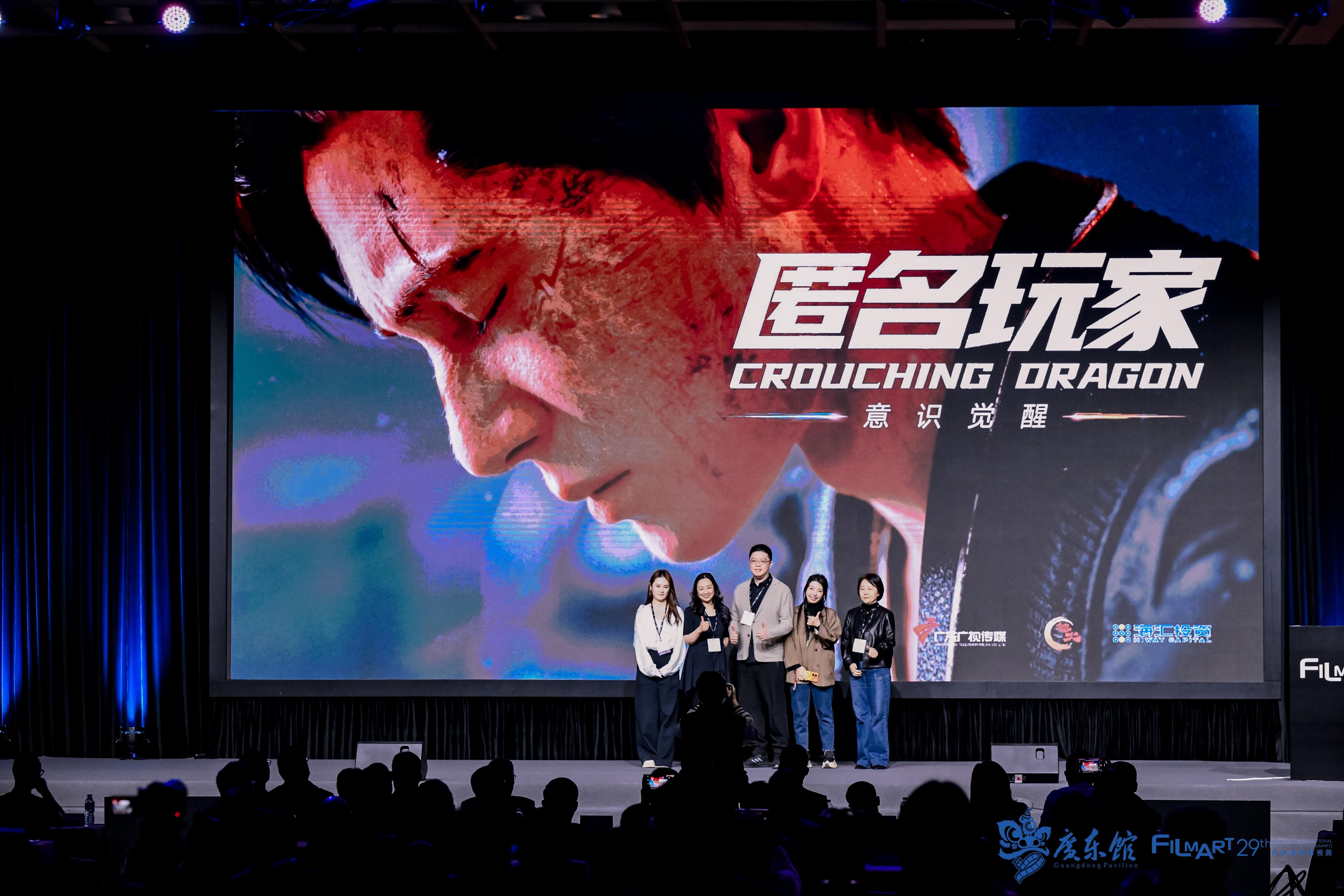“含粤量”很高！八部粤产佳作集中亮相 直击第29届香港国际影视展(图8)