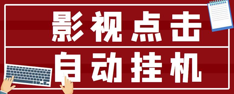 寻现代都市情感题材网剧电视剧项目