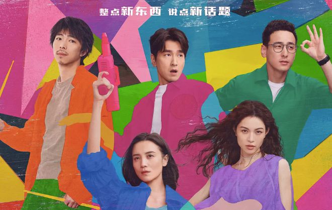 2024年让人眼前一亮的9部华语电影每部都在教我们成长