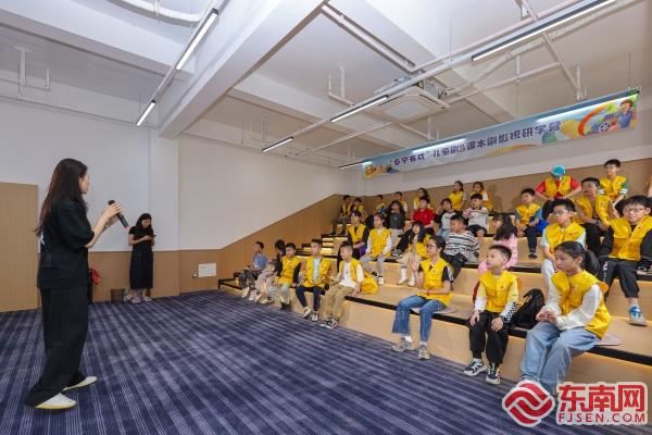 三明泰宁影视研学基地迎来首批研学学子(图3)