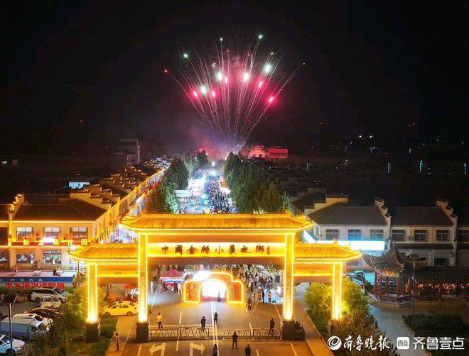 从枣林夜市看文旅融合：乐陵朱集以影视为媒激活乡村文旅新活力
