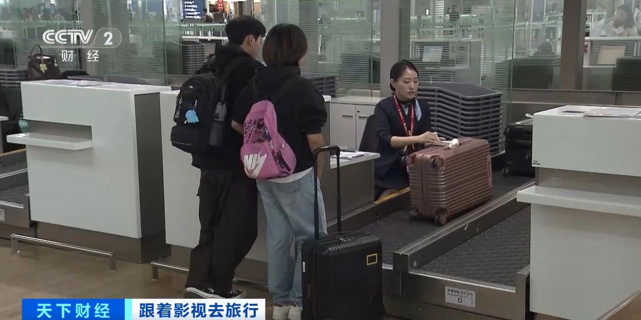 跟着影视去旅行 韩国年轻人假期爱上打卡中国山水(图2)