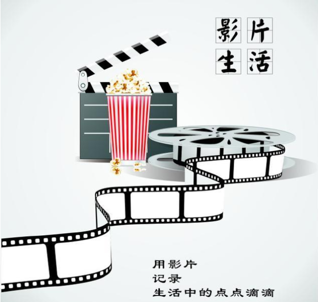 知识产权典型案例⑧｜涉热播影视作品侵犯著作权刑事附带民事诉讼案