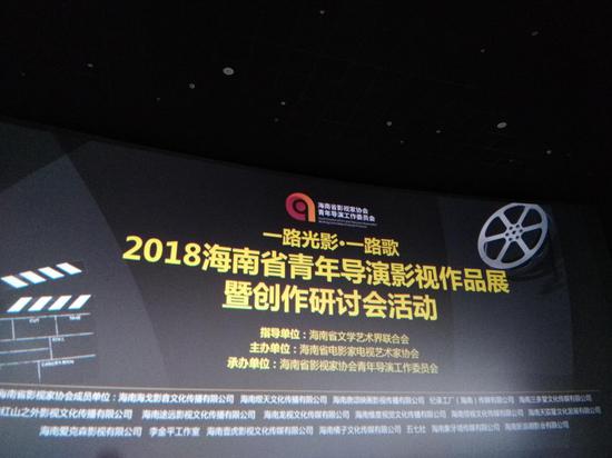 公安机关严打侵权犯罪维护电影市场秩序 坚决打赢银幕背后的版权保卫战