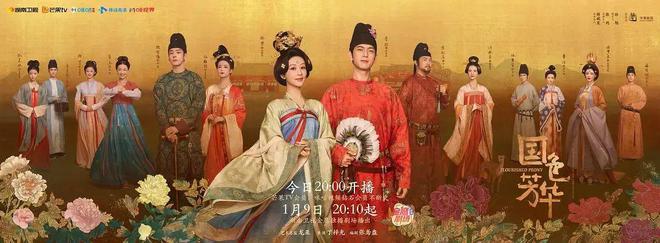 中国视听作品闪耀莫斯科“中国联合展台”开启首次海外直播！(图2)