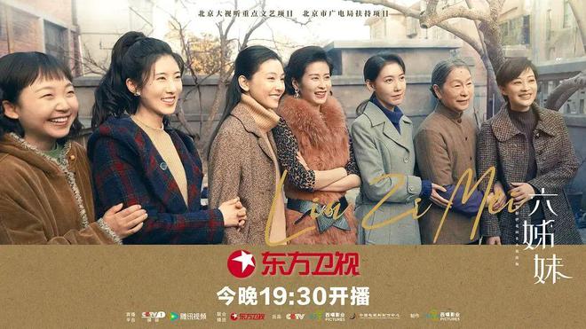 中国视听作品闪耀莫斯科“中国联合展台”开启首次海外直播！(图3)