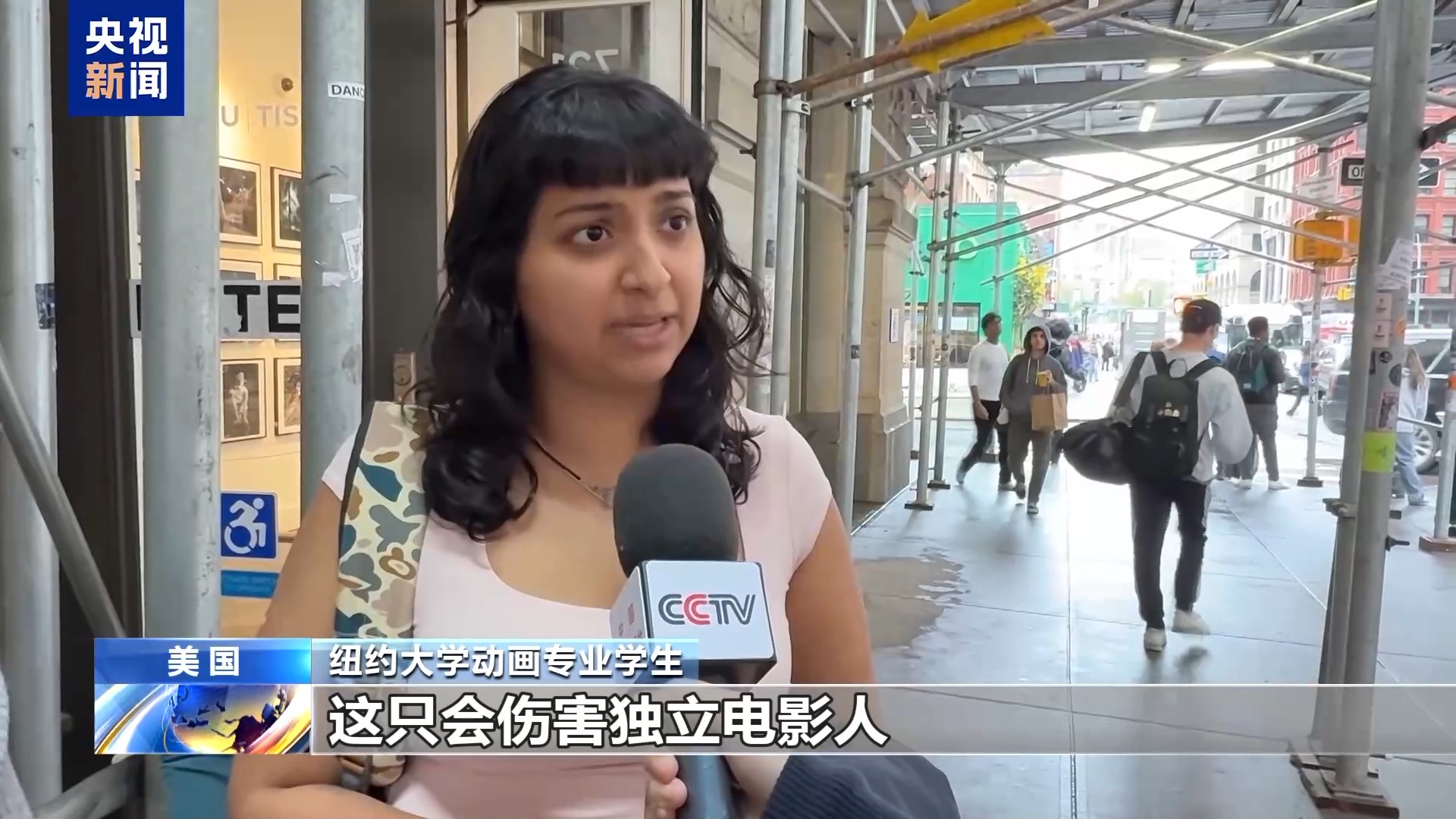 “真的很蠢” 民众批评“电影关税”将损害美电影产业根基(图7)