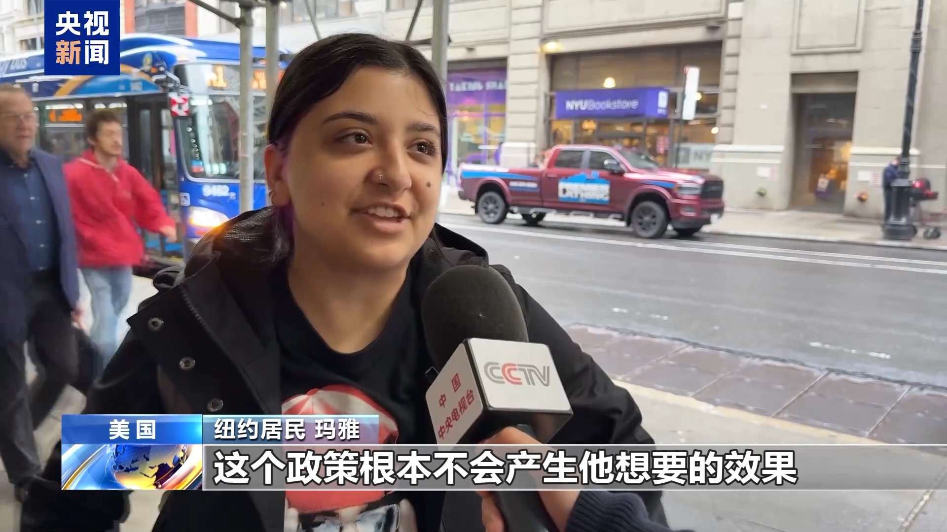 “真的很蠢” 民众批评“电影关税”将损害美电影产业根基(图2)