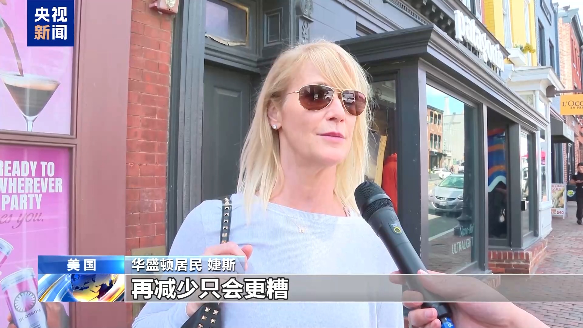 “真的很蠢” 民众批评“电影关税”将损害美电影产业根基(图3)