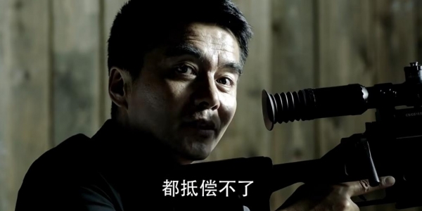 影视：中央大老虎落网直接惊动三军首长下死命令一锅端！(图3)