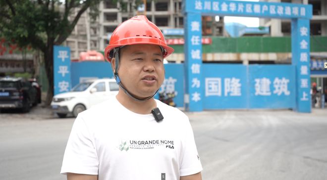 顺利封顶！金华片区棚改项目首栋住宅楼(图4)