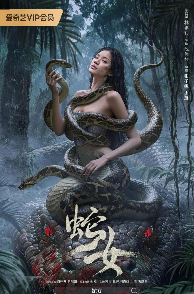 近期口碑爆棚！7部“热播网络电影”推荐！影迷收藏去看！(图6)
