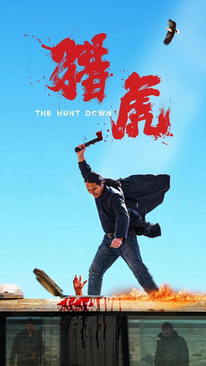 近期口碑爆棚！7部“热播网络电影”推荐！影迷收藏去看！(图3)