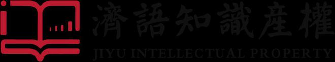 上海国际旅游度假区“十四五”影视文创产业发展专项资金2025年度项目申报指南