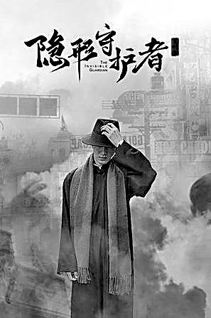 互动影视作品：从等你看故事到邀你写故事(图3)