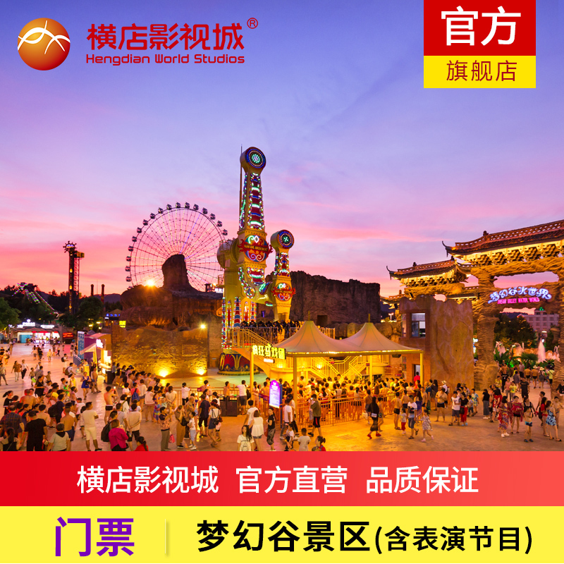 从创意到成片细腻陪跑成都影视新政孵化“蓉漂”影视梦