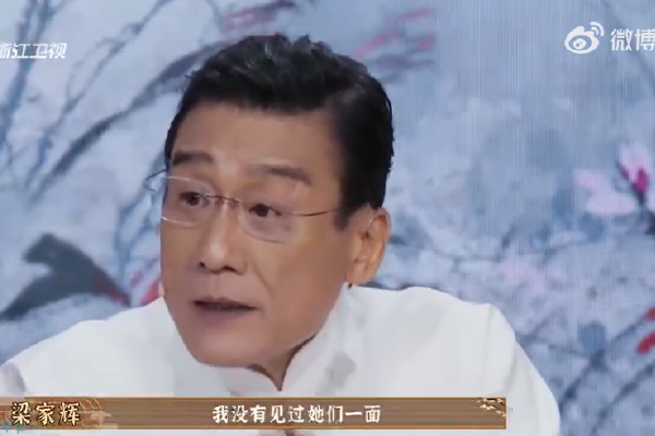 明星ai造梦关晓彤VIP电影在线观看免费小小影院