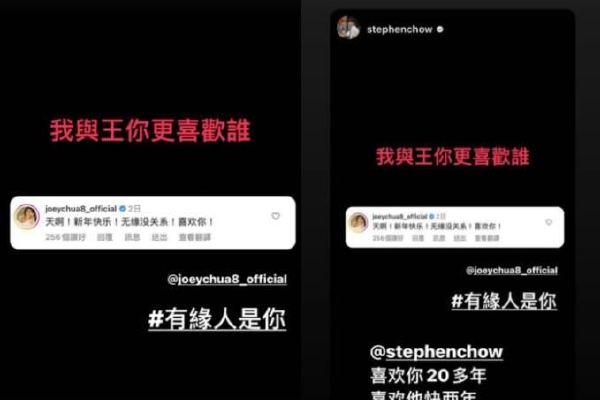 美女和男生一起努力坤坤真是太励志了希望他们能取得更好的成绩