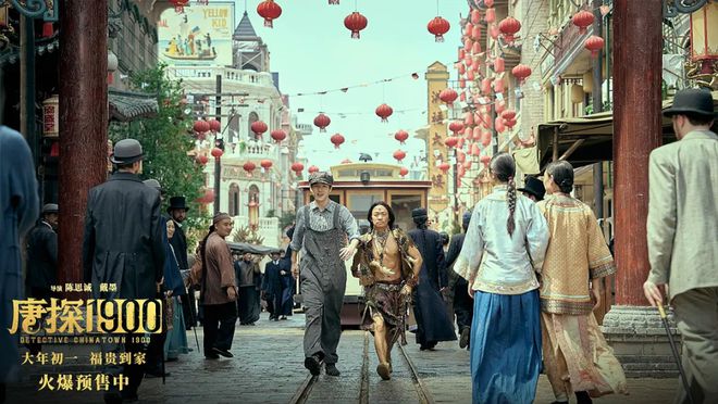 乐陵影视城正在构建“影视+文旅”顶级IP(图6)