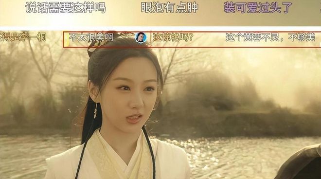 《射雕》抛弃演技看流量？资本绑架影视创作难怪爆款越来越少？(图4)