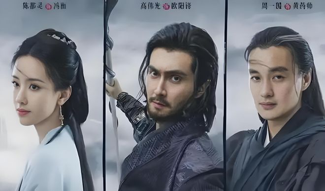《射雕》抛弃演技看流量？资本绑架影视创作难怪爆款越来越少？(图5)