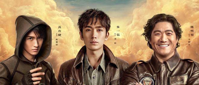 「建议收藏」盗墓笔记和鬼吹灯系列影视的最全观看顺序！(图4)