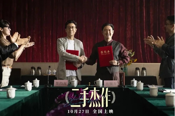 影视：儿子拍女同学被叫家长机智老爸巧妙应对！(图6)