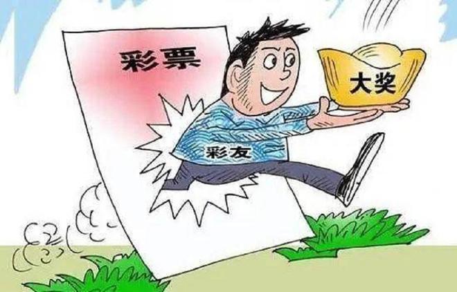影视剧中的飞来横财(图2)