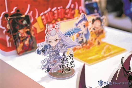 第29届香港国际影视展广东馆开馆 广东制造闪耀香港会展