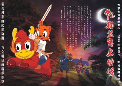 讲好文物故事 文保视听作品助力文物鲜活了起来