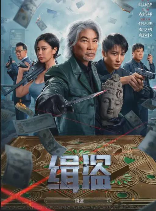 最近新上线部电影口碑不错错过就太可惜了(图5)