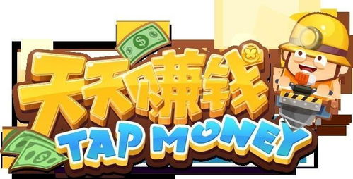 开什么娱乐项目最不赚钱