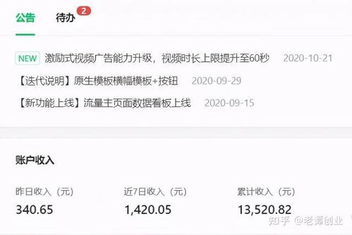 影视后期做什么项目赚钱