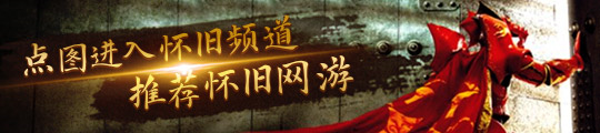 《浪浪山小妖怪》成首部登陆 IMAX 的国产 2D 动画电影(图4)