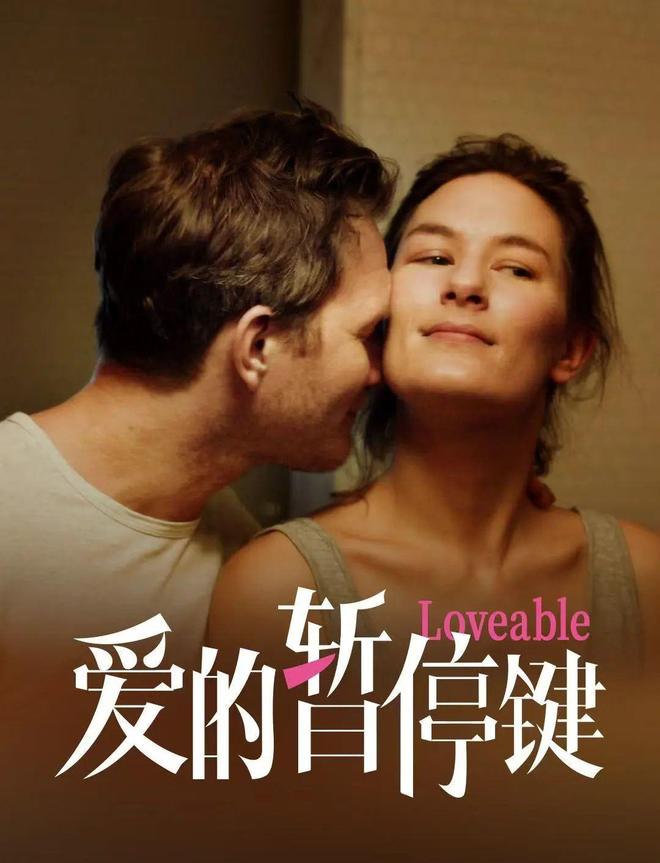 《731》等一批新片定档电影市场热度持续攀升(图10)