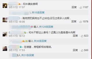 电影推荐：哪些有生孩子的电影推荐（生孩子的作品）