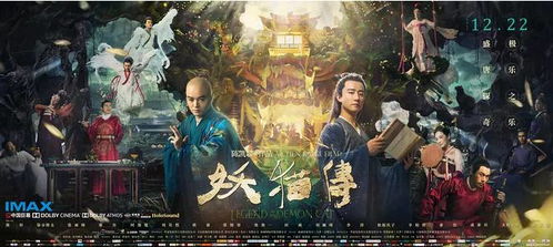 电影推荐：排话剧的电影推荐有哪些（排话剧的有哪些好看）