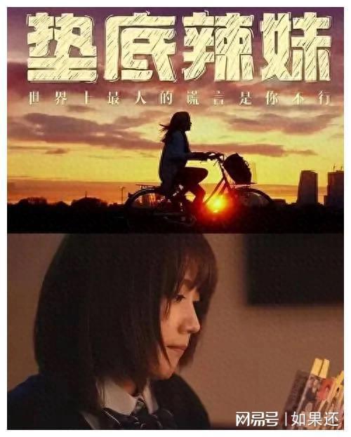 电影推荐：掌握人类的电影推荐有哪些（掌握人类的有哪些名字）