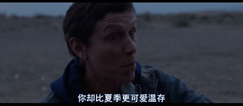 电影推荐：北大推荐5部电影有哪些（北京大学）